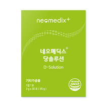 [ 20가지 원료 황금배합 ] 네오메딕스+ 당솔루션 뽕잎 여주 돼지감자 함초 황기 식이섬유 귀리, 1박스 (1달분)