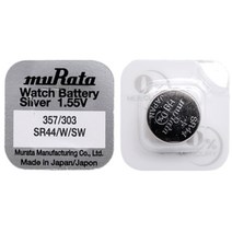 일본 무라타 SR44 357/303 1알 시계건전지 1.55V, 1개