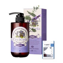 쎄씨쎌라 아로마허브힐링 바디스크럽 라벤더&백리향 500ml, 1개(7-NANO마스크S증정)