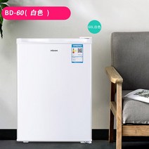 소형 냉동고 서랍형 쾌속형 다목적 냉동고 급속냉동, 60L 화이트 완전 냉동