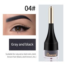 눈썹 펜슬 마커 타투 아이브로우펜 일 페이딩 없음 방수 염색 브로우 크림 스탬프 젤 펜, 게리 블랙