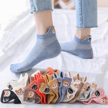 학생양말 여성양말 면 메쉬 귀여운 고양이 캐릭터 발목 스니커즈양말