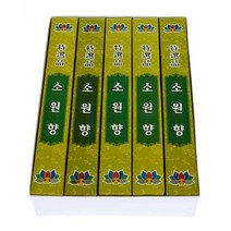 지에스 소원향 연꽃10p 티라이트 양초 향초 초 캔들, 지에스소원향 연꽃 10p(묶음), 상세페이지 참조