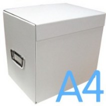 무지 제안서 박스 A4(미색)-은색손잡이1set-5개