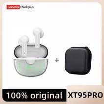 LenovoXT95 Pro 블루투스 이어폰 9D HIFI 사운드 방수 스포츠 TWS 무선 마이크 포함 샤오미 헤드폰, 07 Light white case