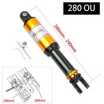 유압 오일 댐퍼 280mm 290mm 오토바이 리어 쇼크 서스펜션 리바운드 포크 스트럿츠 댐핑 쇼크 업소버 코일 스프링 조정, 금, 3.금