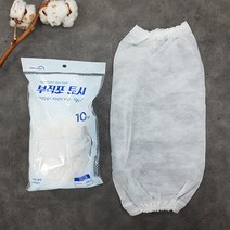 일회용 팔토시 (부직포) 10매