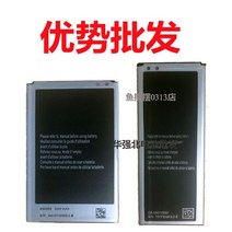 호환용 삼성 노트1 배터리 노트2 노트3 노트4 i9220 N7100 N9150 휴대폰 3-5일 배송, 노트3/N9008/N9002/n9006v 배터리