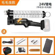 12A 전동 니뿔 청소건 드럼용 베어링 오일주입기 커플러 구리스주입기 노즐 주입, 애벌레 타입(2전1충1선) 15절전심