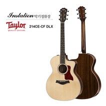 테일러 TAYLOR 214CE-CF DLX 어쿠스틱통기타 GA바디 베네티안 컷어웨이 픽업
