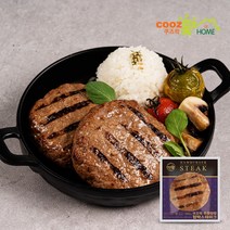 쿠즈락앳홈 함박 스테이크 100g 5팩, 5개