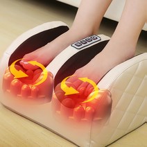 couyor 발바닥 마사지기, 베이지 580035