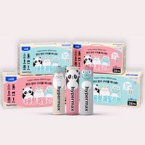 하이퍼맥스 대한민국 AA AAA 48알 알카라인 1.5V 대량 기업용 건전지, AAA(48알 벌크박스)