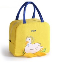 사려니몰 오리 보온보냉백 도시락 피크닉 가방 아이스박스, 옐로우