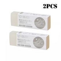 가죽스크래치복원제 가죽복원 1/2pcs 구두 지우개 클리너 브러쉬 키트 고무 스웨이드 양피 매트 신발 케어 가죽 패브릭 스니커즈 가정용 청소, [03] 2pcs white