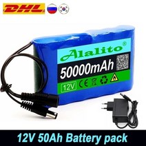 인산철 배터리 밧데리 새로운 휴대용 슈퍼 12v 50000mah 충전식 리튬 이온 팩 용량 dc 12.6v 50ah cctv 캠 모니터 + 충전기, 금