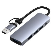 썬더볼트 독 서피스독 usb a c 허브 5 in 1 splitter 액세서리 연결 도구 도킹 스테이션 액세서리 컴퓨터 전화 태블릿 연결 어댑터, 타입1