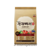 뉴트리나 건강백서 생선 6세 플러스 애견사료, Salmon(연어), 2kg, 2개