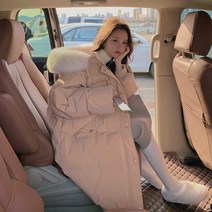 남녀공용 커플롱패딩 컴포터블 점퍼