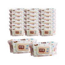 보드람 엠보싱 물티슈 캡형 80매 55g 20팩