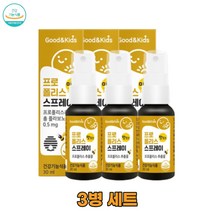 어린이 호주산프로폴리스 스프레이 자일리톨 마누카꿀 딸기과즙농축액 녹차엑기스 복합황금추출물 감초농축액 I-멘톨 함유 총플라보노이드0.5mg