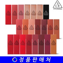 쓰리컨셉아이즈 무드 레시피 매트 립 컬러 3.5g, 115 MUSS, 1개