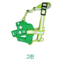 실리콘 안전한입마개 강아지물기방지 개입마개 강아지산책용품 짖음방지, 1개, 그린 1호