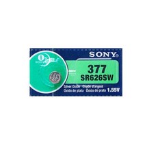 SR626SW / 377 시계배터리 수은전지 리튬건전지 1알