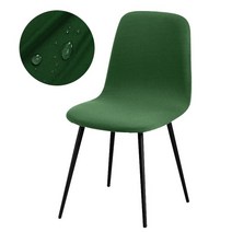 의자 커버 방수 쉘 스트레치 바 여름에 통기성 작은 크기 바 시트 케이스 홈 거실, gr, 1 조각