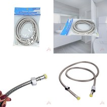 3M 교체용 샤워기 줄 세트 샤워 호스 꼬임방지 스텐 호수 욕실 목욕탕 모텔 호텔, 기본