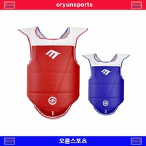 태권도 양면호구 우슈 산타 투로 격투기, 2호(140~160cm)