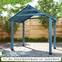 조립식 나무 오두막 원두막 텐트 야외 목조 정자 그날 쉼터, M길이250너비145높이245