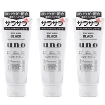 시세이도 우노 맨즈 휩 워시 블랙, 3개, 130g