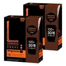 루카스나인 쁘띠 다크&마일드 아메리카노 260t(130t+130t), 단품, 타입:시그니처 다크 130t+130t