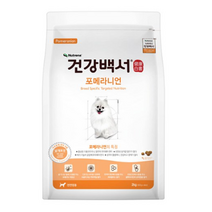 뉴트리나 건강백서 포메라니안 강아지사료, 7개, 2kg, 연어