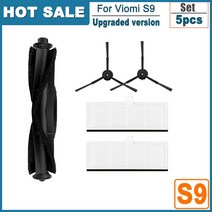 Xiaomi Viomi S9 Hepa 필터 메인 브러시 먼지 걸레 로봇 진공 청소기 액세서리 예비 부품 키트 홈, [01] 5pcs