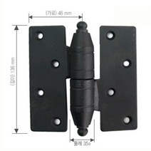이파인스토리 숨은 힌지 대문 옛장식 겉 문고리 나비 철물 32x95mmx20ø우측 오도시 무타공 한옥 연결 이지 꺽쇠 평철 옛날장식 스텐 특수 고정 미니 경첩 주점 걸쇠 W5A9416 랏지 방문 접이식 자유 빗장 합판 문 장석 걸고리 가구부속 스윙도어 가구부속자재