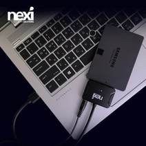 el525 어댑터 포함 USB 3.0 to SATA3 변환 컨버터 컨버터/USB컨버터/SATA3/SATA/HDD/SDD/CDROM/DVD, 단일 모델명/품번
