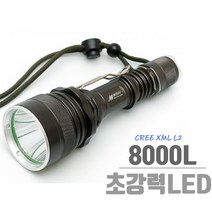 Cree XM-L 써치라이트급 XML L2 직진성 초강력LED랜턴 8000L-EGG, 초강력랜턴, 1개