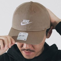 나이키 헤르티지86 퓨추라 워시드 코튼 캡 야구 모자 카키/화이트