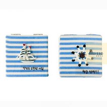마린 손거울 만들기 미술 재료 DIY 키트 KIT 초등저