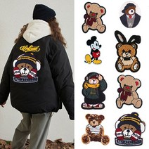 만화곰 자수 패턴 빅사이즈 와펜 패치