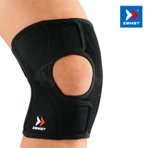 나음 잠스트 EK-1 무릎보호대 3L