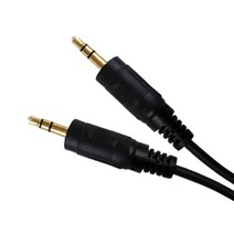 넥시 3.5mm 스테레오 AUX 케이블 10m/NX103/금도금 커넥터/음성 케이블/3극 3.5mm(수) 타입/ST3.5-ST3.5/S