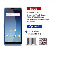 PDA 스캐너 안드로이드 12 와이파이 블루투스 NFC RFID 바코드 6 