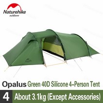 에어텐트 nturehike new opalus 2-4인용 터널 텐트 초경량 가족 여행, 4명-40d, 협력사