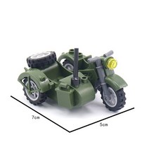 태닝머신 태닝기계 선텐기계 2차 세계 대전 무기 PAK40 대포 군사 안티 탱크 로켓 발사기 미사일 총 무거운, 45 적갈색