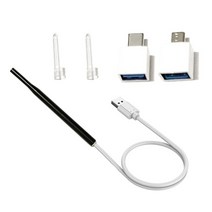 Upgrade Ear Endoscope 3-in-1 Wax Removal Tool Pick Otoscope Borescope, 02 Black