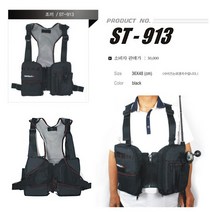 시선21 낚시조끼민물루어조끼ST-913(할인판매!!), 블랙