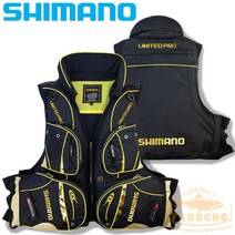 2022 shimano 밤 반사 경고 구명 조끼 다기능 부력 120kg 야외 수영 구명 조끼 낚시 구명 조끼, l, 검은 색